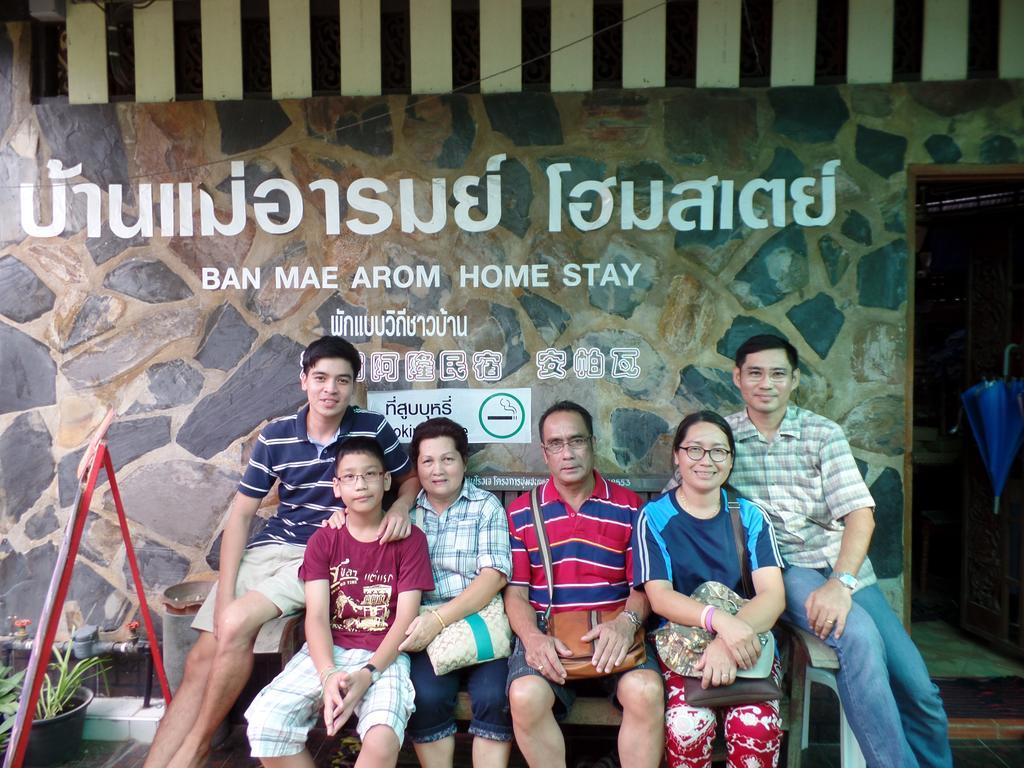Appartamento Ban Mae Arom Amphawa Esterno foto